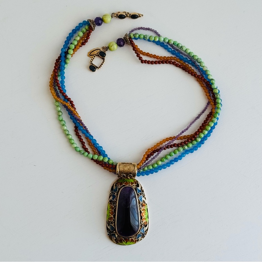 Amy Kahn Russell Multi-Gemstone Pendant Necklace